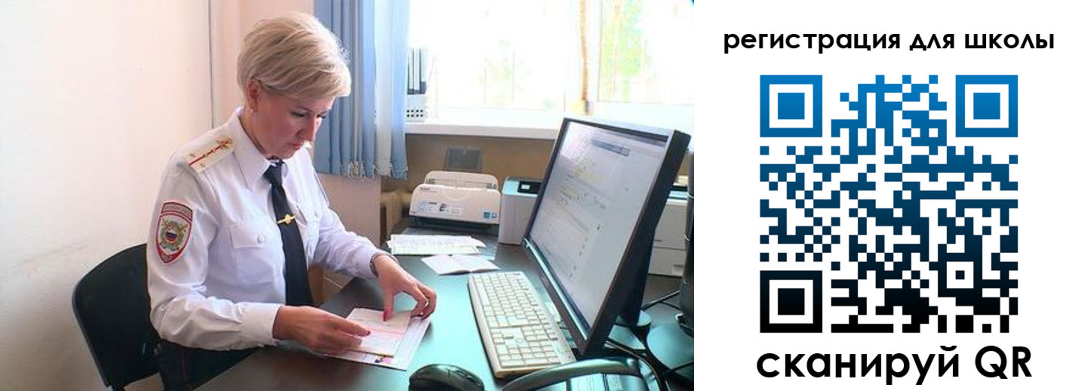 временная регистрация адрес в Кисловодске